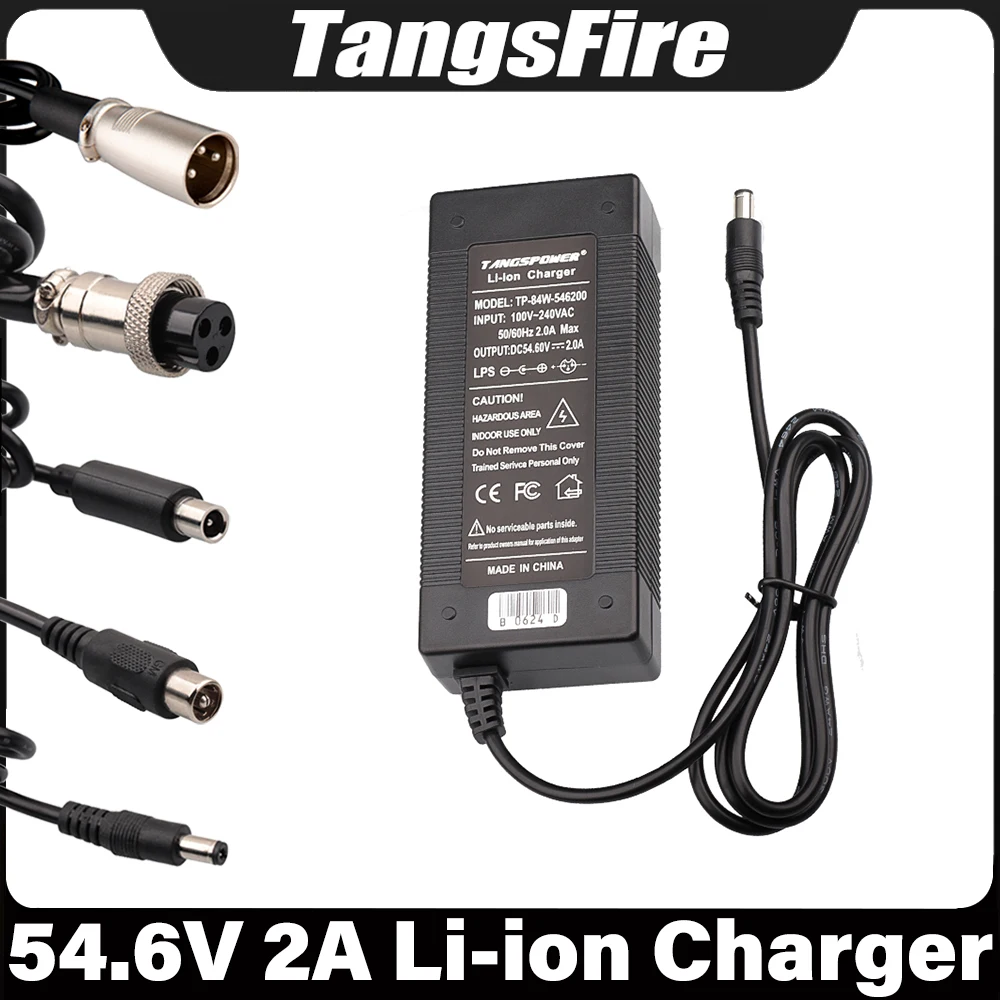 Cargador de batería de litio de 54,6 V 2A para cargador de batería de iones de litio de 48V serie 13 DC/XLR/GX16/GX12/RCA/IEC conector de alta