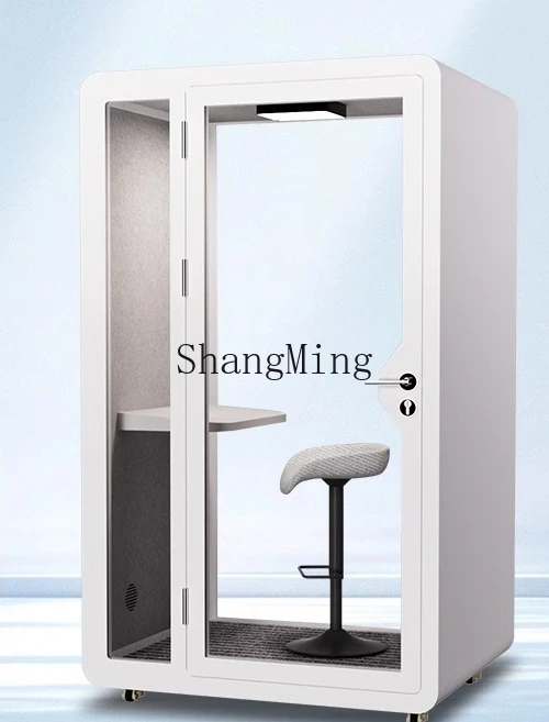 FG غرفة عازلة للصوت المنزل مكتب متنقل دراسة المقصورة كابينة الهاتف انفصال البث المباشر تسجيل غرفة عزل الصوت في الاستوديو