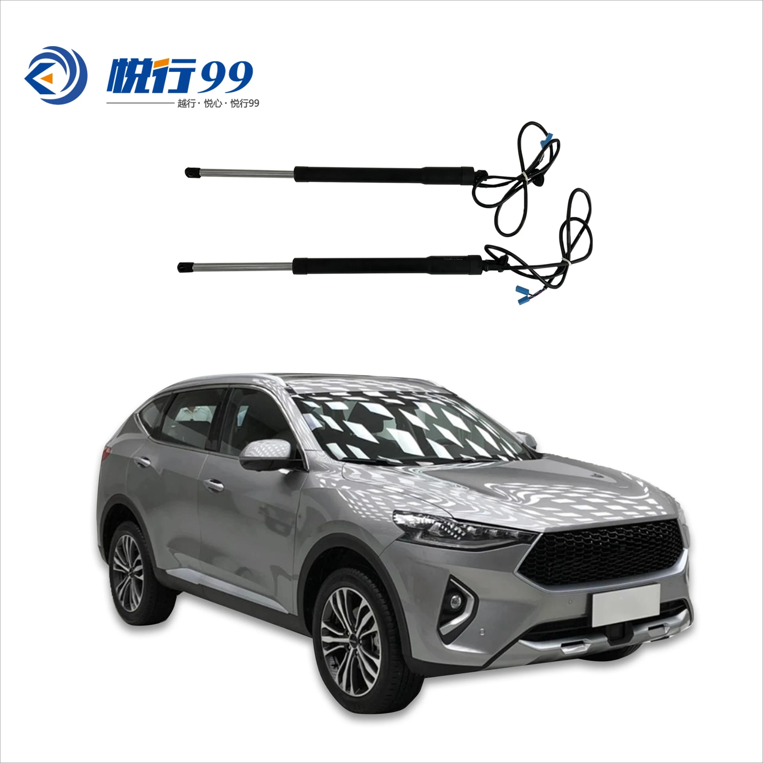 

New Style Trunk Electric Power Tailgate Lift for Tailgate Hydraulic Electric Tailgate Use for Haval F7 Black OEM