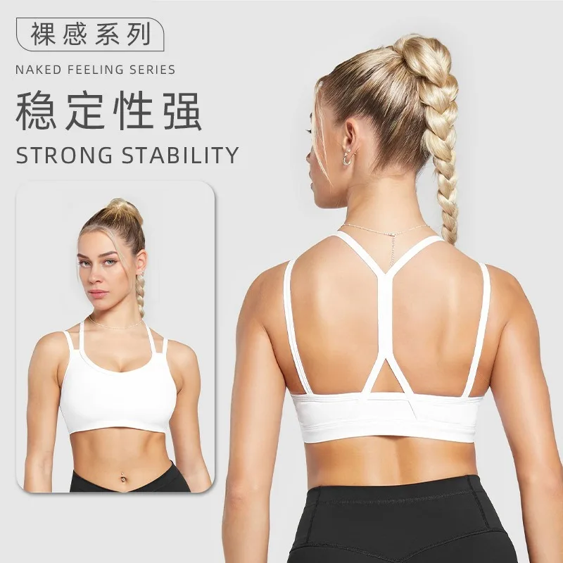 

Women's sports bra, beautiful back, high strength, shock-absorbing, quick drying, fitness vest, new