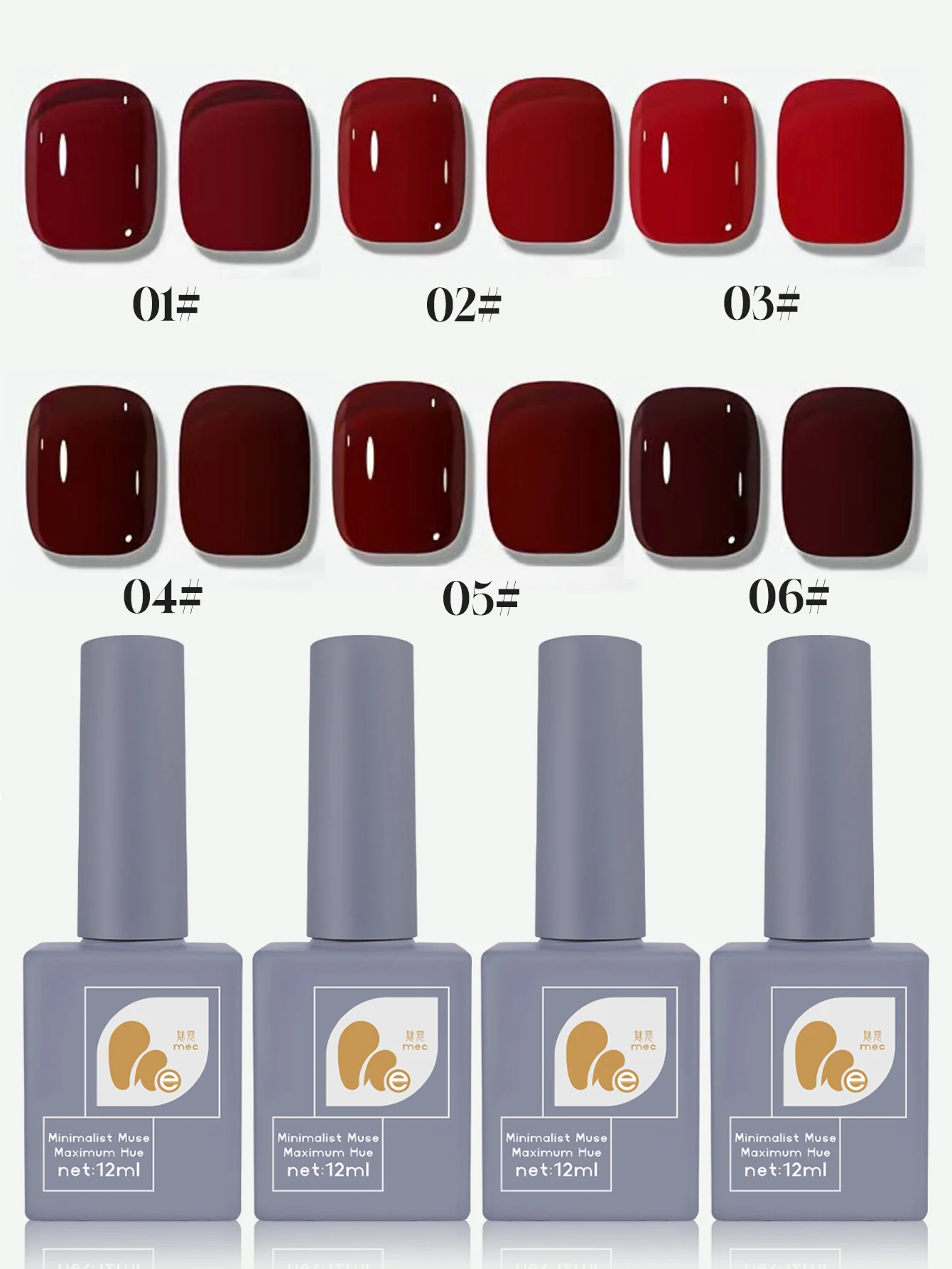 1-6 قطعة 12 مللي الكرز الأحمر هلام مسمار البولندية نقع قبالة UV LED هلام الورنيش 2025 تبييض الألوان مسمار الفن مانيكير هدايا للنساء #6