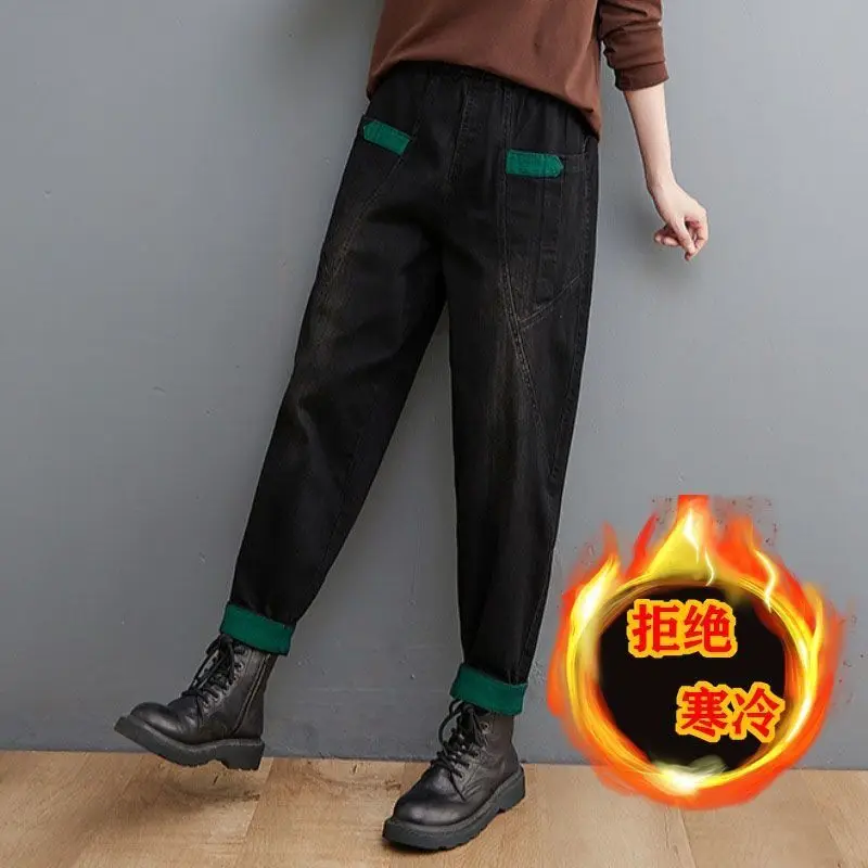 Women's Winter Korean New High Waist Denim Harlan Pants Commuter Fashion Pocket Splicing Fleece Warm Casual Versatile Dad Pants