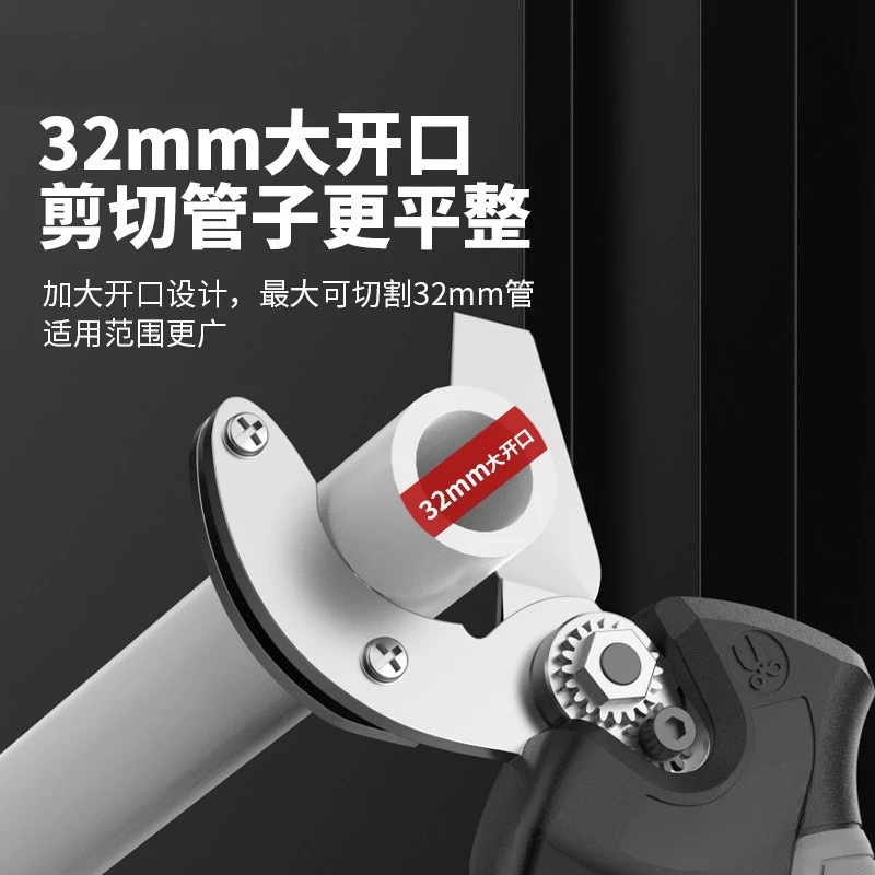 

Wholesale PPR Pipe Cutter - Lithium Battery Powered for PVC/Plastic Pipes