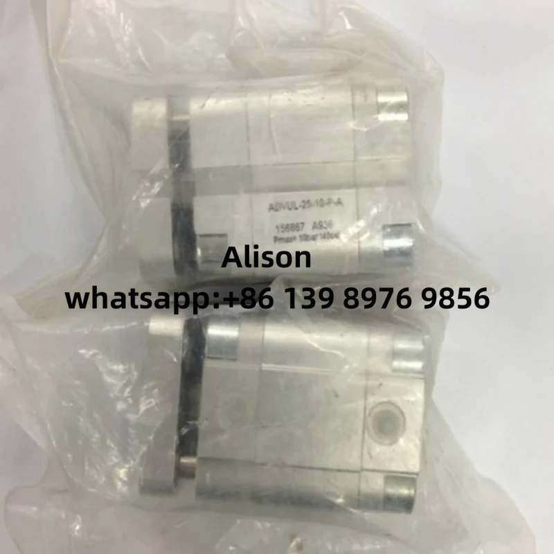 

ORIGINAL cylinderr ADVUL-12-5-P-A ADVUL-12-10-P-A ADVUL-12-15-P-A ADVUL-12-20-P-A ADVUL-12-25-P-A ADVUL-12-30-P-A