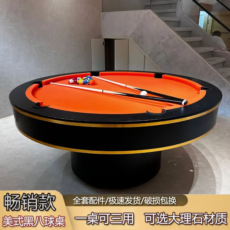 American black eight standard table adult free installation multi-function desk round rotating dining table club indoor