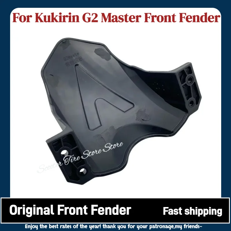 Kukirin G2 Master Elektroroller Kunststoff vorne Kotflügel Essential Elektroroller Teile Kotflügel – Detail 3