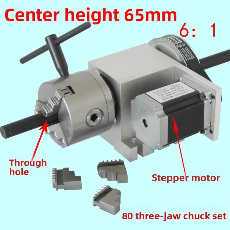 Engraving machine fourth axis (A axis, rotating axis, numerical control indexing head) 80 three-jaw chuck (no return difference)