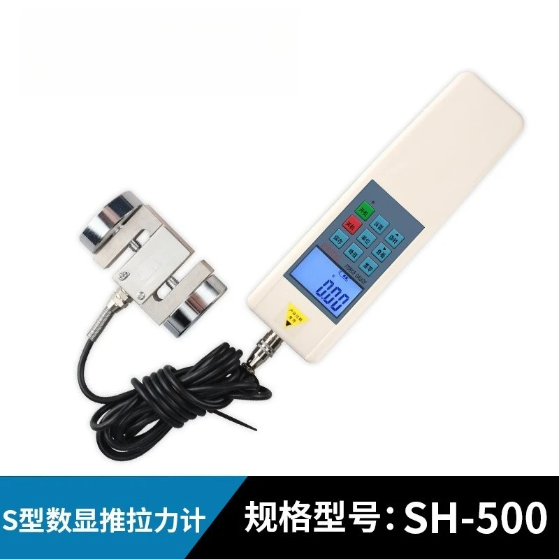 Electronic Digital Display Push and Pull Force Gauge SH-500N 50kg External Sensor S Type Push and Pull Force Gauge