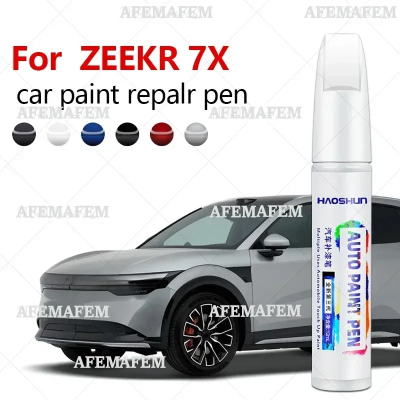 For ZEEKR 7X 2024-2025 CX1E Paint Repair Pen Touch Up Scratch Remover DIY Auto Accessories Black White Blue Green Orange Brown