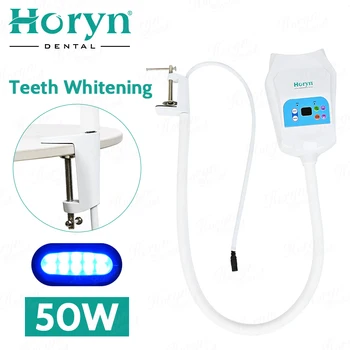 50W Dental Cold Teeth Whitening Light Lamp Accelerator Cold Light Device Bleaching Machine Led Dentistry Equipment