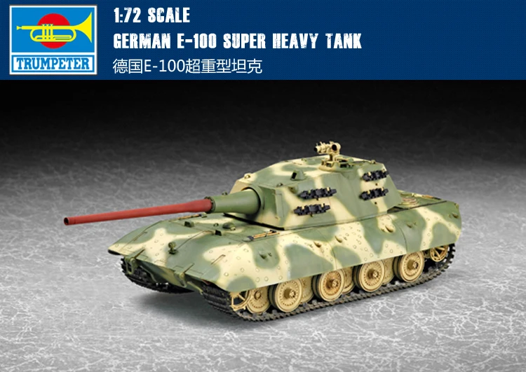 

Trumpeter 1/72 07121 German E-100 Super Heavy Tank