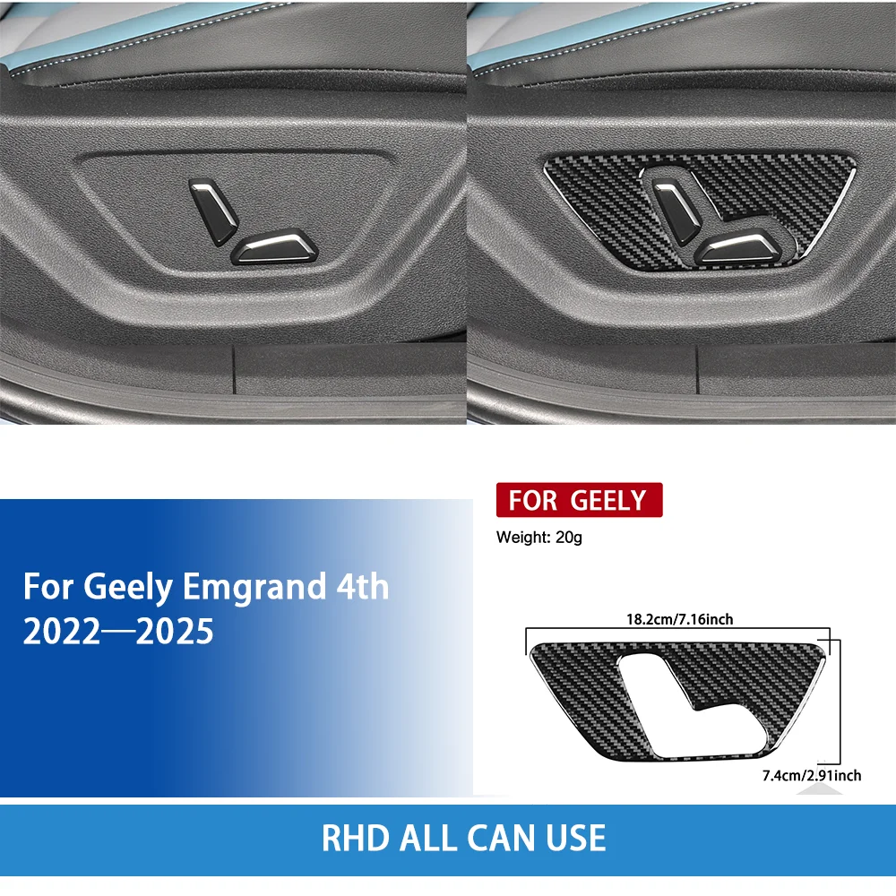 For Geely Emgrand 4th 2022—2025 Real Carbon Fiber Sticker Seat Adjustment Panel Cover Trim Accessories