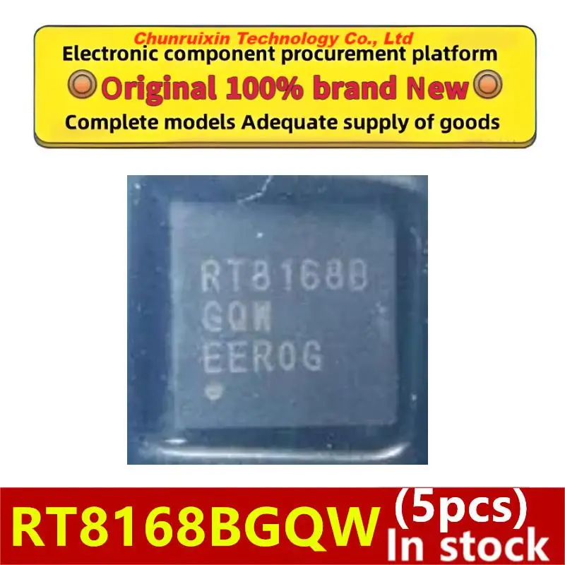 (5 個) 100% 新しい RT8168B RT8168BGQW QFN-40 チップセット