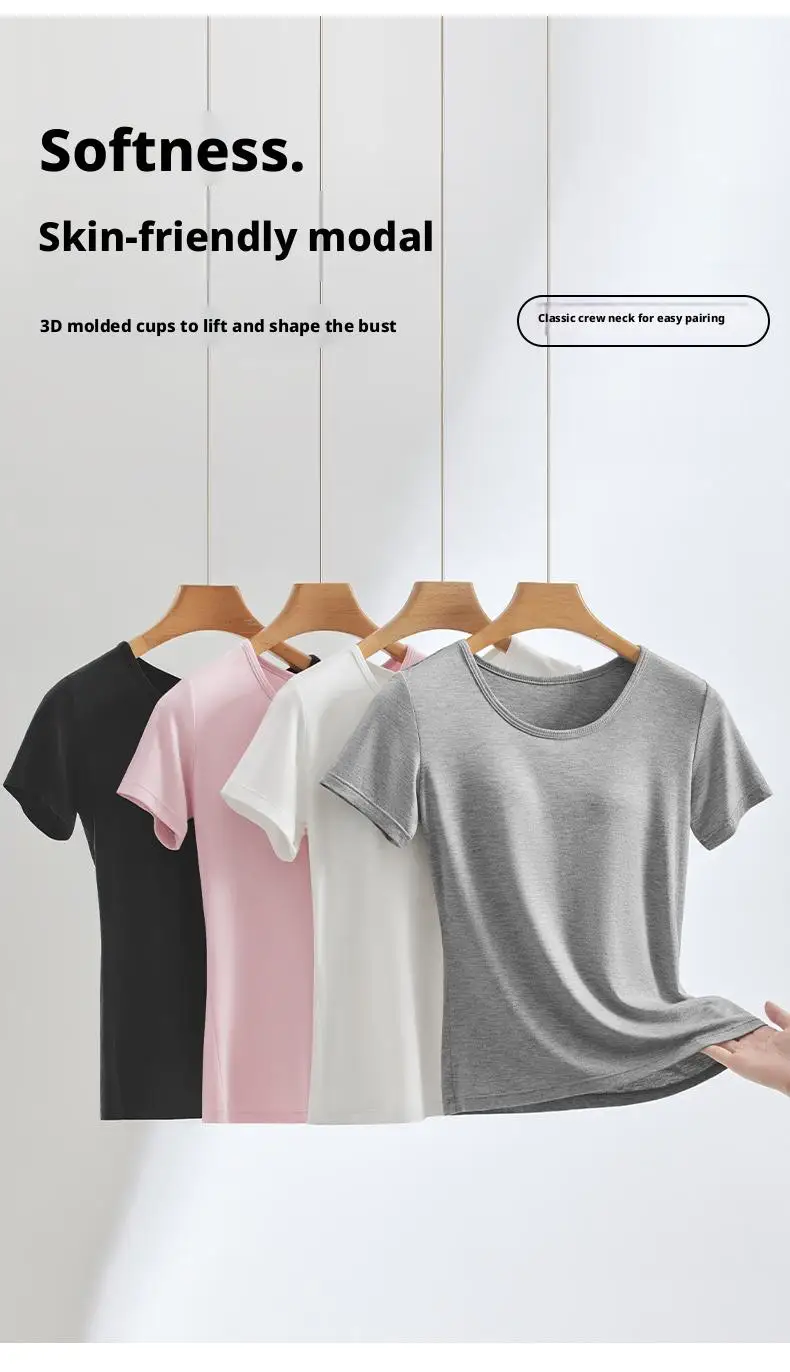 Ubowen Für 40-90 kg große Frauen, Übergrößen-T-Shirt mit kurzen Ärmeln, integriertem BH, Rundhalsausschnitt und festem Körbchen. – Detail 5