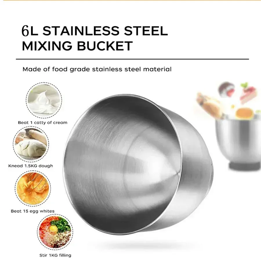 Multifunctional Kitchen Machine, Small Household Kneading Machine, Mixer, Noodles and Minced Meat Integrated