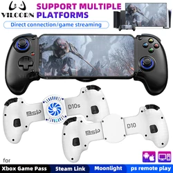 D10/D10S Stretching Cooling Gamepad Bluetooth-compatible 5.2 Joystick For SWITCH/Android/lOS/PC/PS3/PS4 Streaming Controller