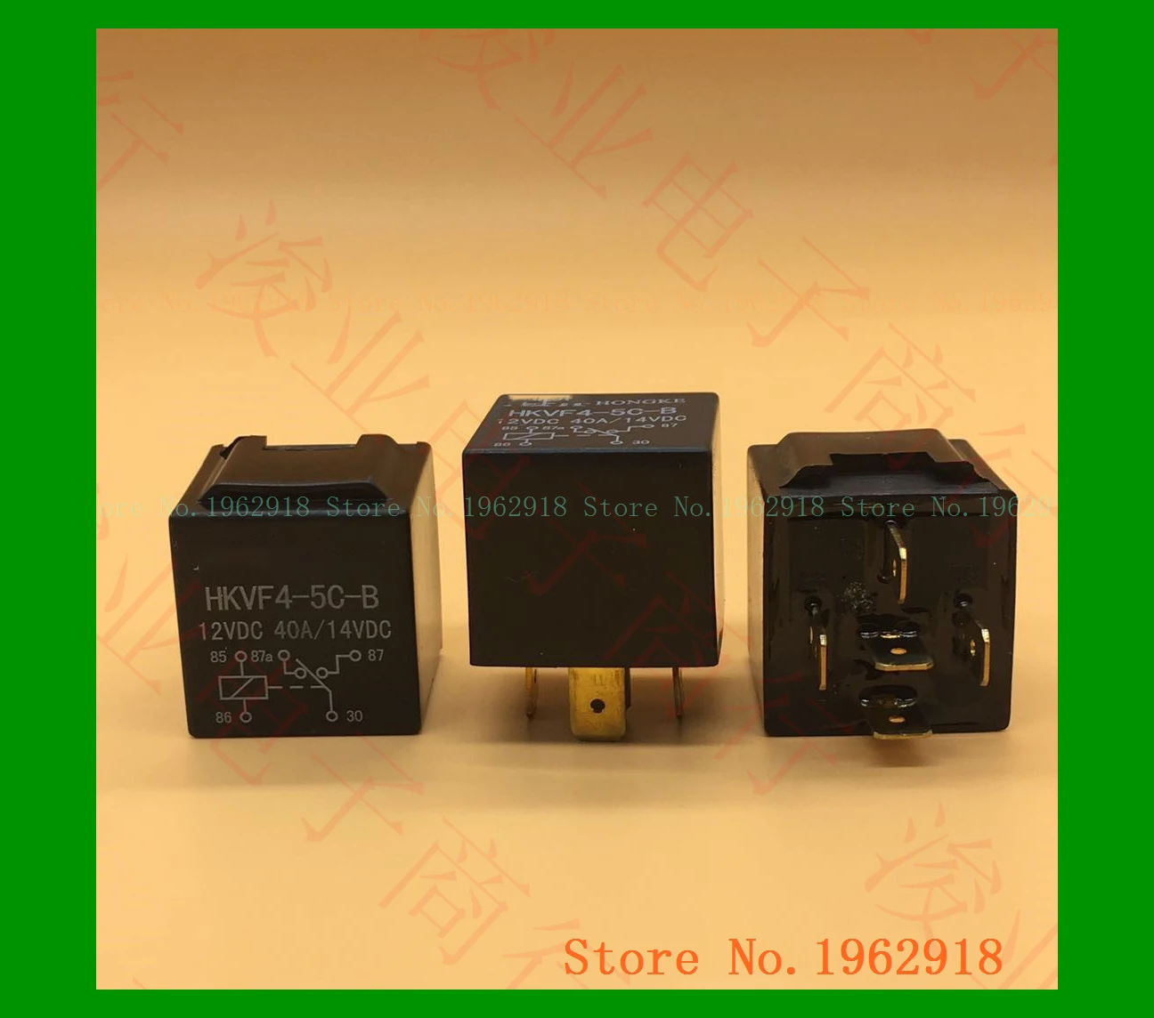 

12V24V /4 /40A HKVF4-5C-B