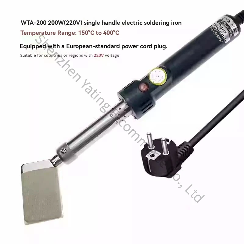 WTA-200 200W High P…