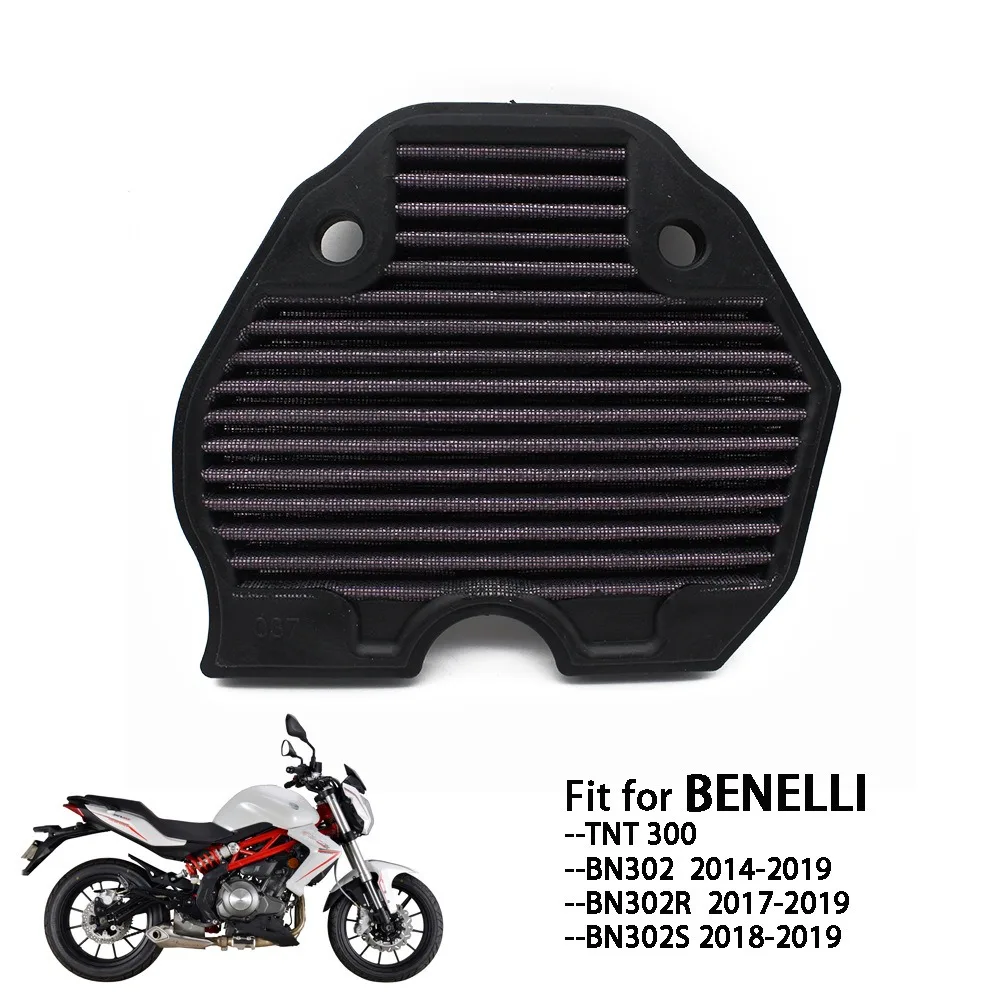 

Motorcycle high flow air intake filter element air filter suitable for Benelli Huanglong BJ300GS Lanbaolong TNT BN302