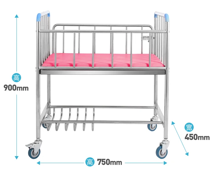 

Custom Factory Medical Equipment Children Bed Baby Cot Baby Crib