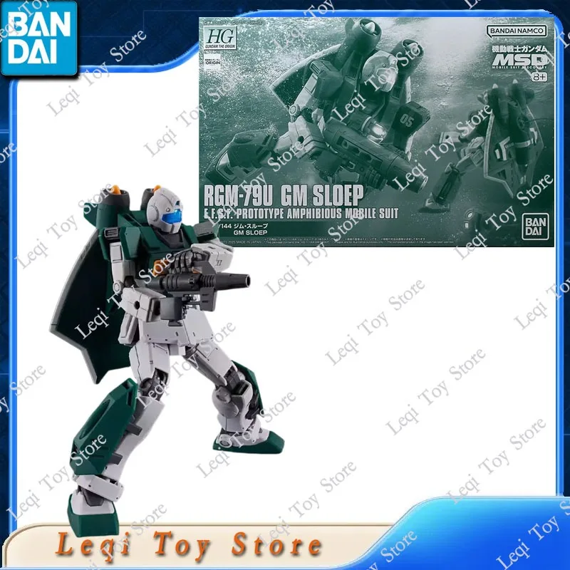 Bandai Original Genuine In Stock HG 1/144 GUNDAM RGM-79U GM SLOEP Action Anime Figures Toys Gift Assembly Model Ornaments
