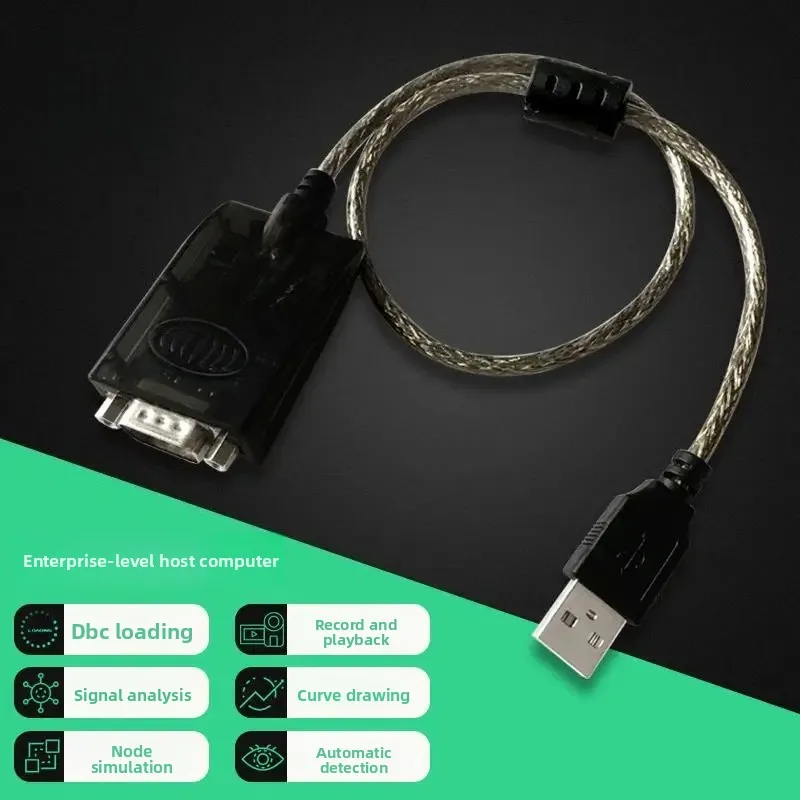 CAN Analyzer CANFD Analyzer USBCANFD USB to CANFD Busmaster Upper Computer