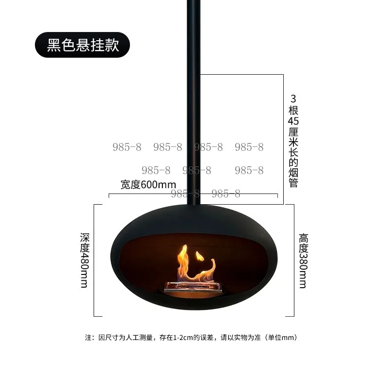 Limited Supply UFO Shaped Outdoor Fireplace, Smoke-free Ethanol Fuel Heater For Villa Backyard Garden Decoration Heating view 2