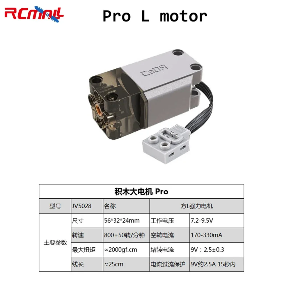 MOC Power Function Technical Building Blocks Pro M/L Motor Servo Motor PF 2x3 Micro Motor Compatible with Legoeds 43362c01 2986