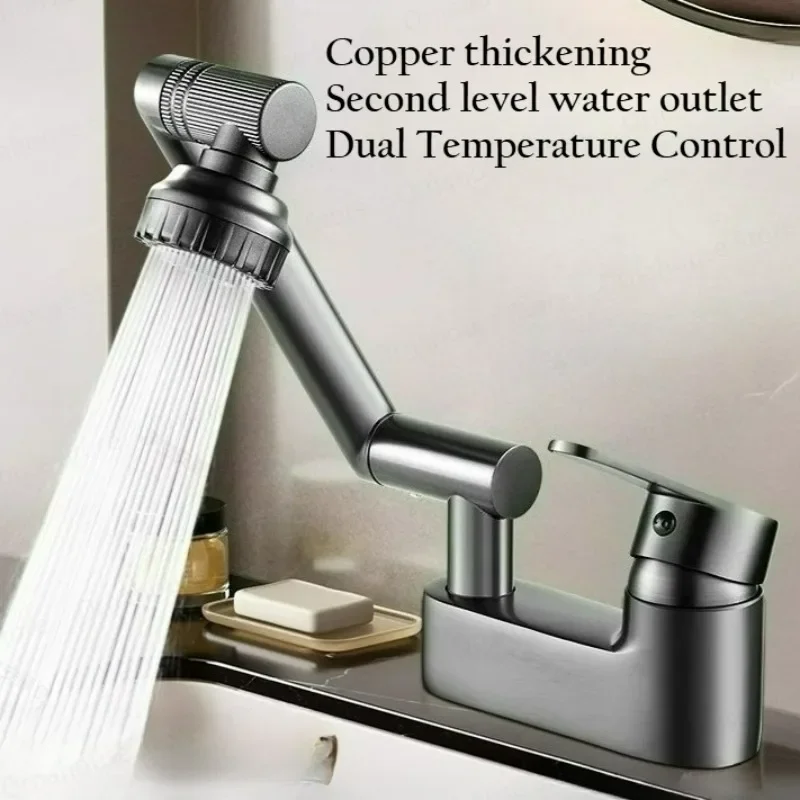 

Basin Faucet 2 Modes Spray Basin Cold Hot Mixer Tap Toilet Countertop Faucet Deck Mounted 360° Rotation Sink Faucet