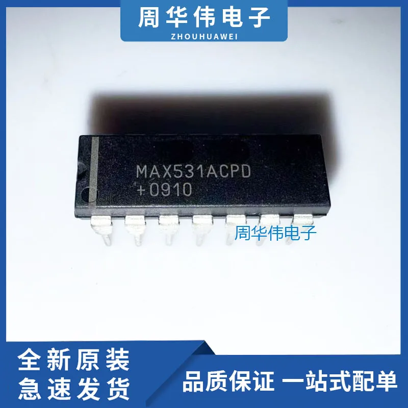 

MAX531BCPD MAX531ACPD MAX536BCPE MAX534BCPE MAX534ACPE MAX532BCPE MAX530BCNG MAX529CPP MAX526DCNG MAX521BCPP MAX525BCPP