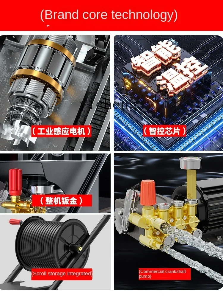 Tqh ultra alta pressão máquina de lavar carro, alta potência, lavagem, loja, automático, água ferramenta