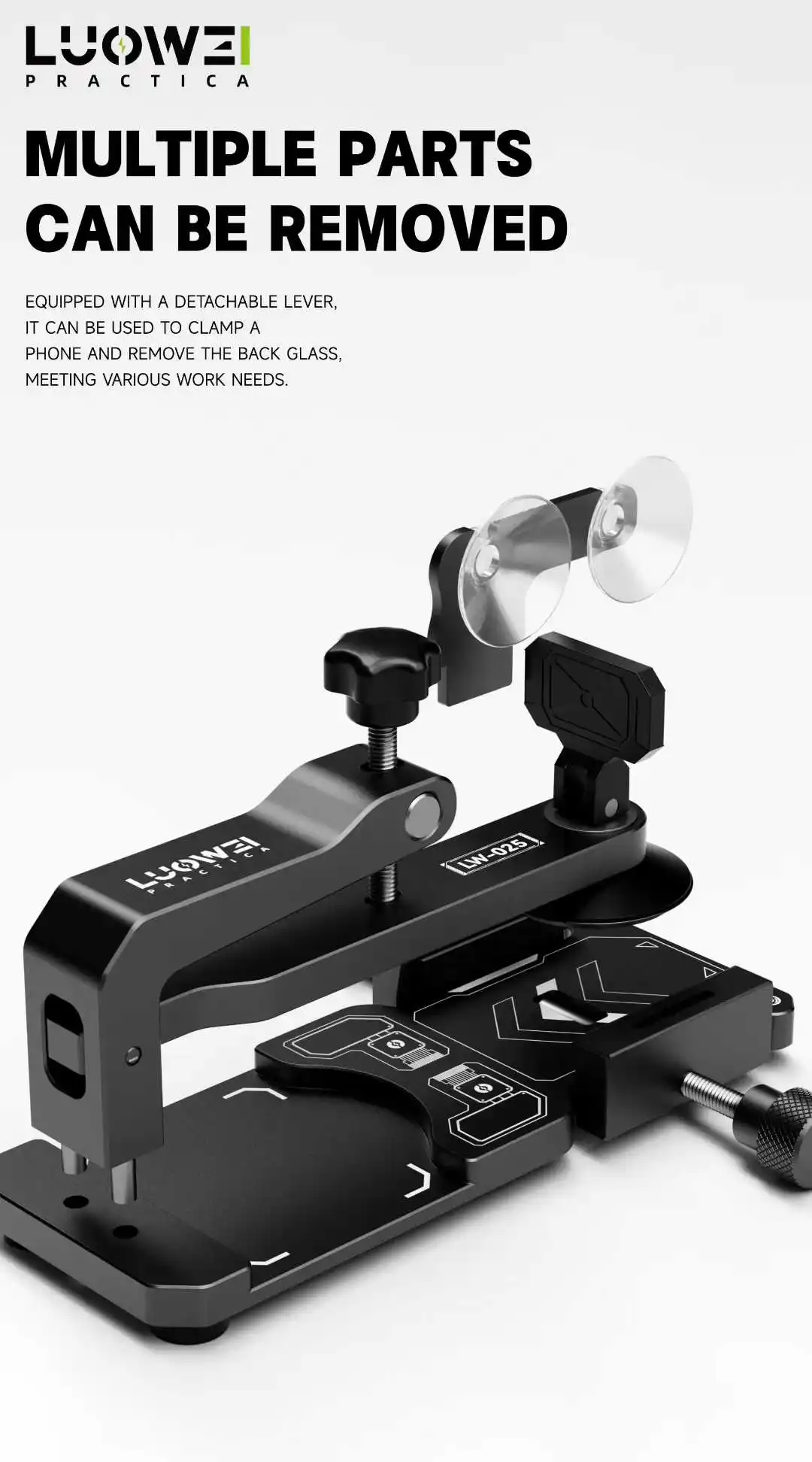 LUOWEI LW-025 شاشة تفكيك فاصل فتاحة التفكيك السريع LCD الغطاء الخلفي لا ضرر للهواتف المحمولة طقم أدوات إصلاح