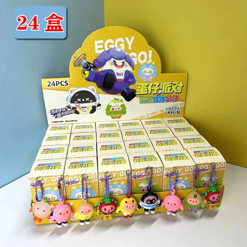 

1/24PCS New Blind Box Toy Series: Kuro-mi Girls Poke-a-Hole Toy Gift Set