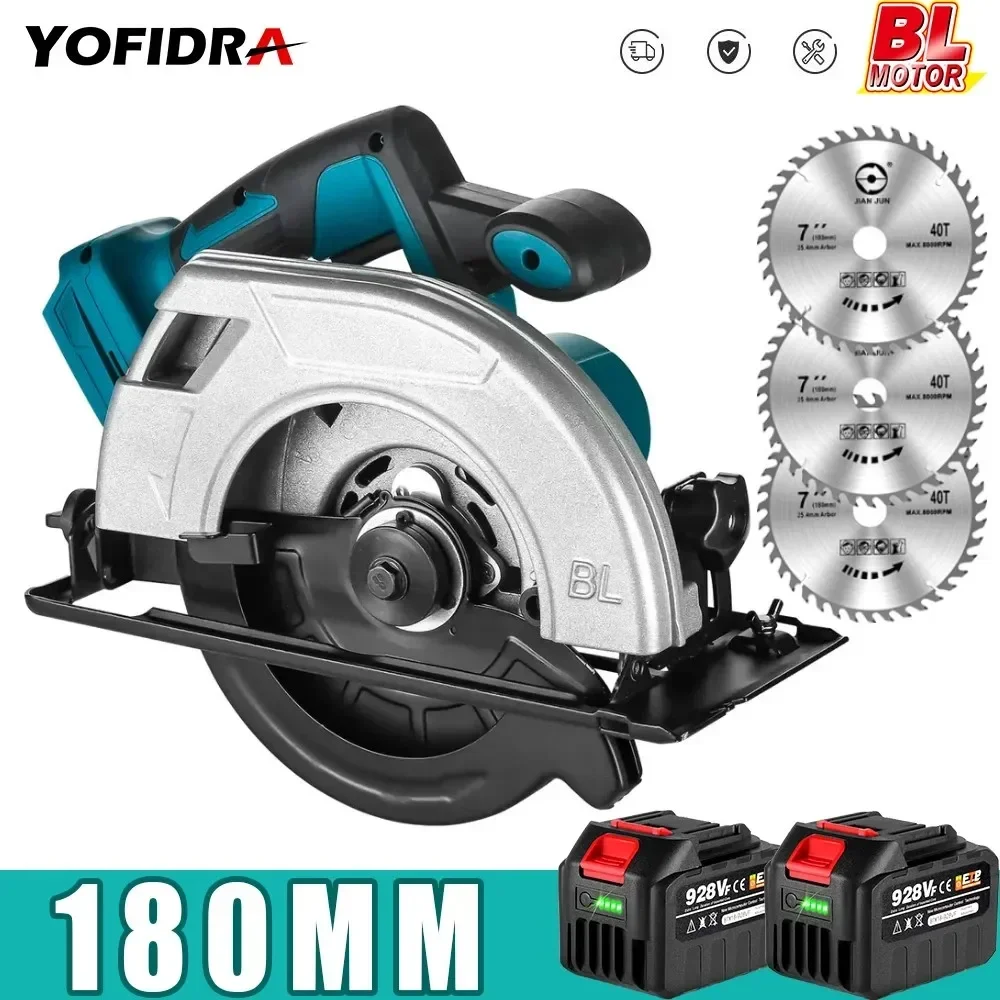 7Inch 180mm Brushless Electric Circular Saw 5000RPM Cordless Adjustable Angle Multifunctional Cutting Tool For Makita 18VBattery