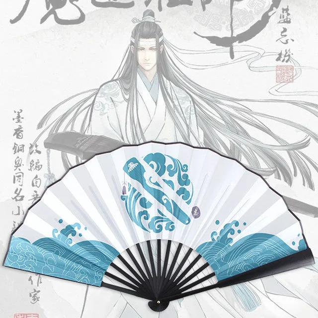 Mdzs fã antigo mo dao zu shi adereços wei wuxian lan wangji ventilador dobrável vermelho wei wuxian azul lan wangji fã presente de aniversário