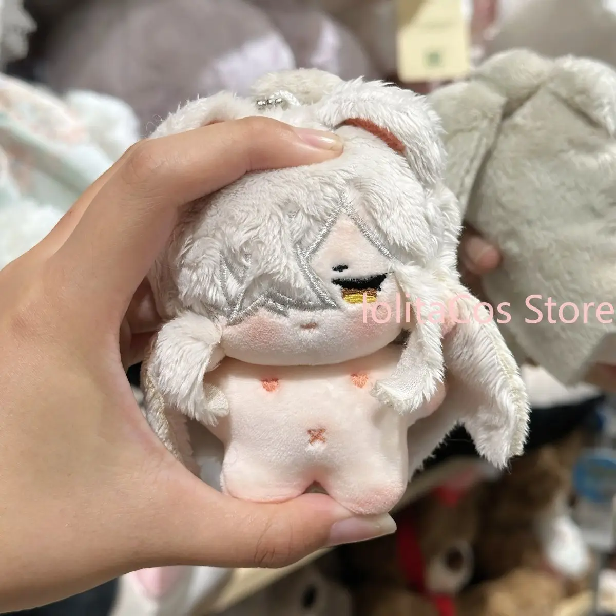 

Honkai：Star Rail Jing Yuan Kawaii Anime Plush Doll Stuffed Toy Doll Clothes Keychain Pendant Birthday Gift Mascot Cosplay