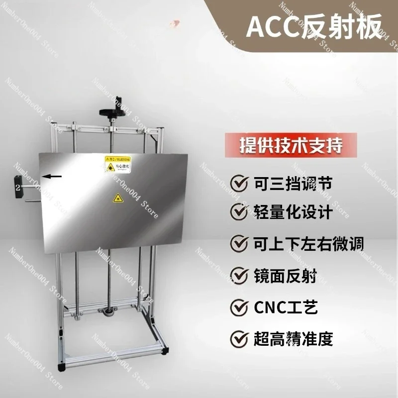 

Калибровочная доска Acc Калибровочное оборудование Acc Радарная мишень Acc, Трехскоростная мишень регулировки