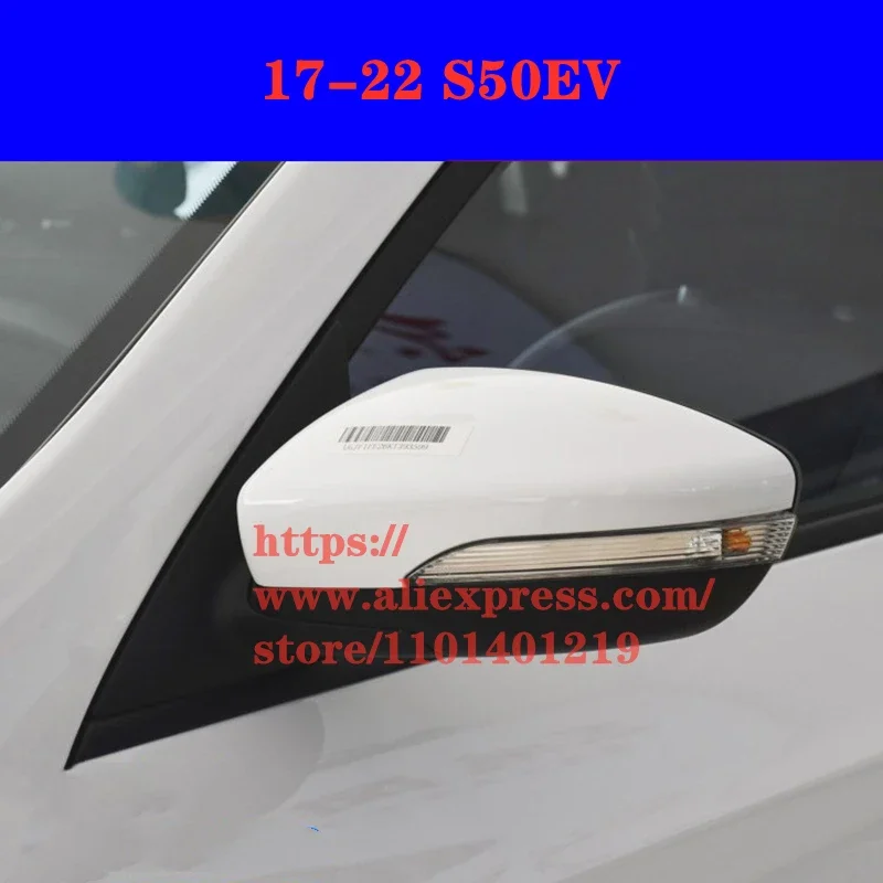 

Rear View Mirror Assembly for Dongfeng S50EV