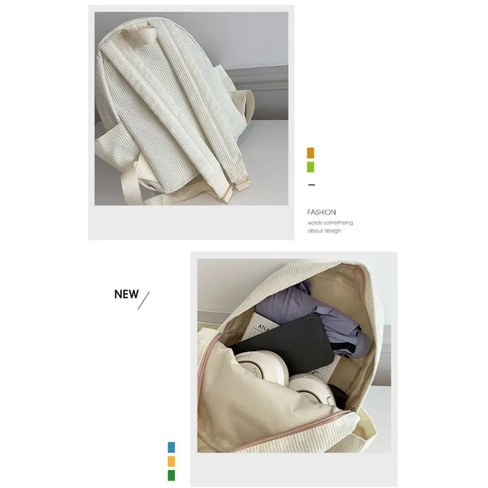 スモールパック コーデュロイ バックパック ソリッドカラー 韓国スタイル スター ラブ ショルダーバッグ スポーツ 複数のポケット カジュアル バックパック アウトドア