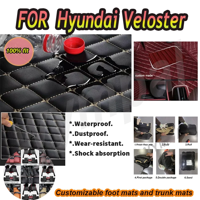 

Роскошные автомобильные коврики на заказ для Hyundai Veloster 2011 2012 2013 2014, роскошные кожаные автомобильные коврики