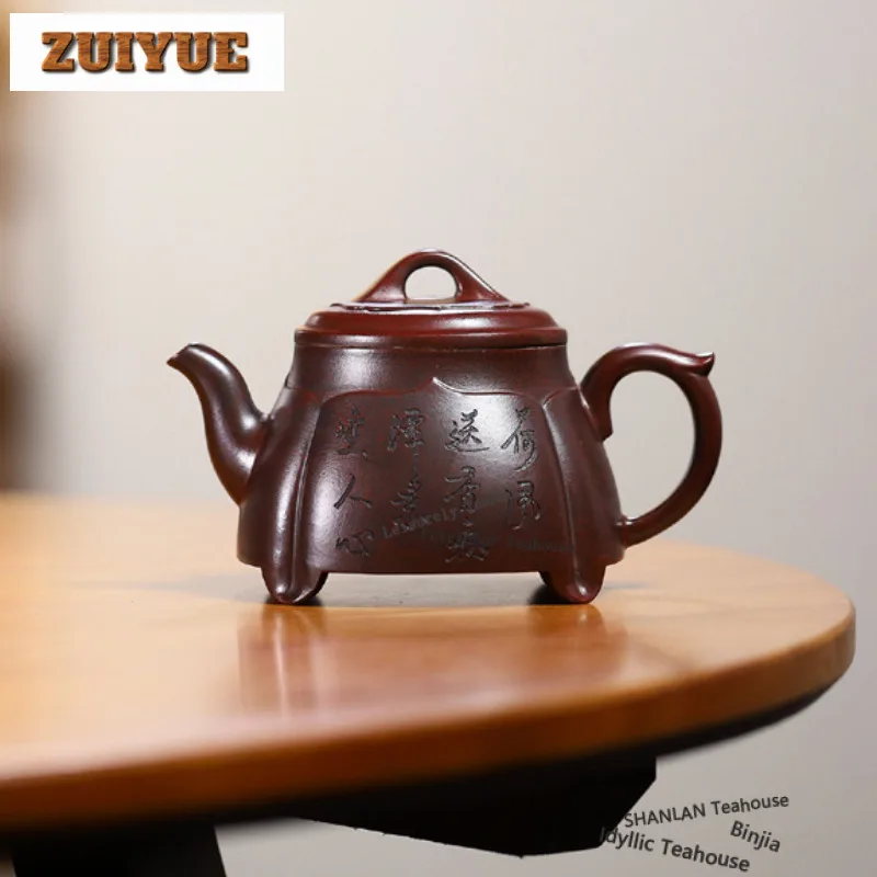

230ml Classic Yixing Purple Clay Teapots Handmade Lian Hua Pot Raw Ore Iron Blood Red Sand Mud Kettle Chinese Zisha Tea Set Gift
