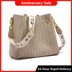 CH Crossbody Elegant Design Sense Letters Drawstring Design Brand Women's Bag Fashion Casual Hundred Women's Bag Crossbody