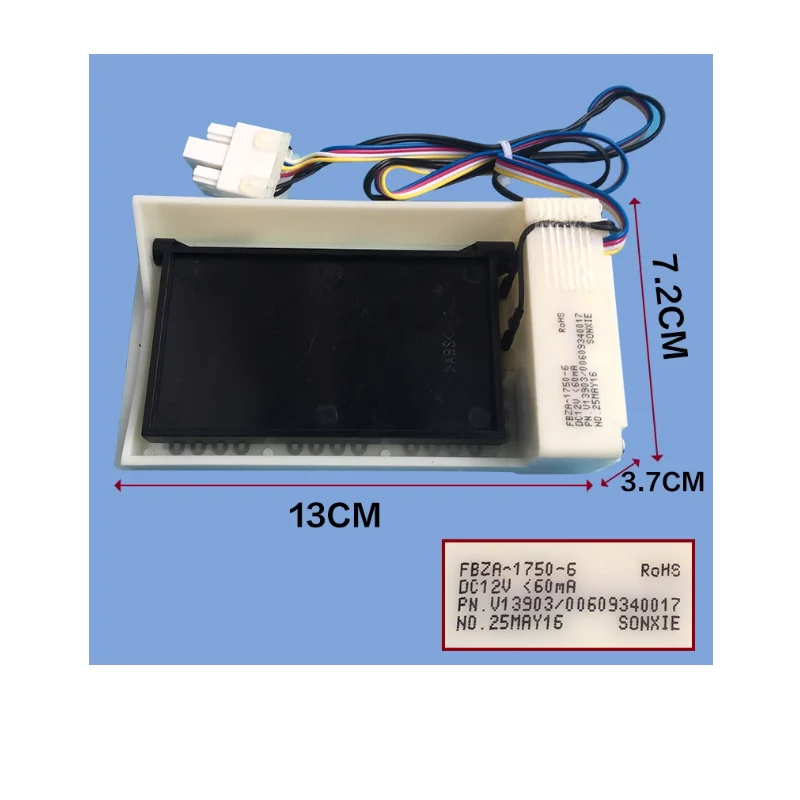 

Suitable for refrigerator accessories, refrigerated electric air door FBZA-1750-6 12v double door and other multiple brands