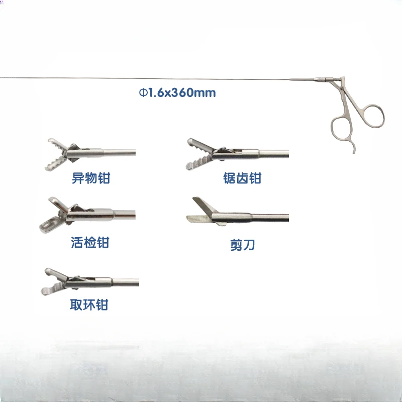 Hysteroscopic surgical instruments: Object forceps  serrated forceps, hysteroscopic scissors, no injury