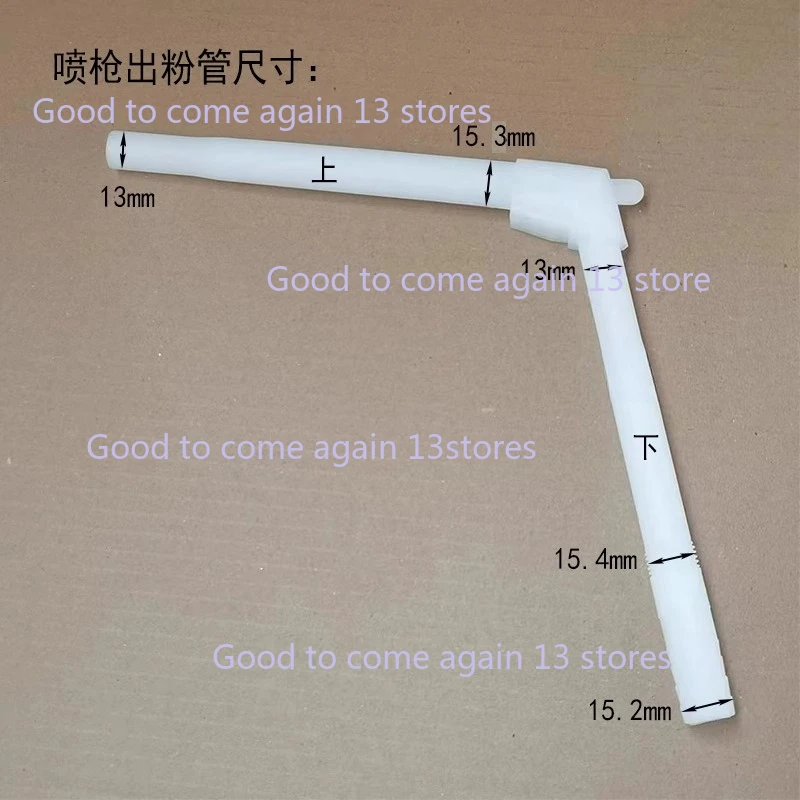 KCI Electrostatic Spray Gun Manual Powder Built-in Electrostatic Powder Spraying Switch Wrench Gun cap L-shaped  Accessories