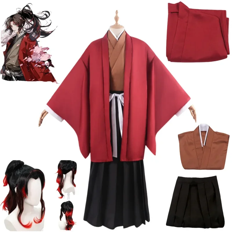 

Tsugikuni Yoriichi Cosplay Anime Costume Demon Slayer Coser Halloween Carnival Red Uniforms for Handsome Men @ 0Z *