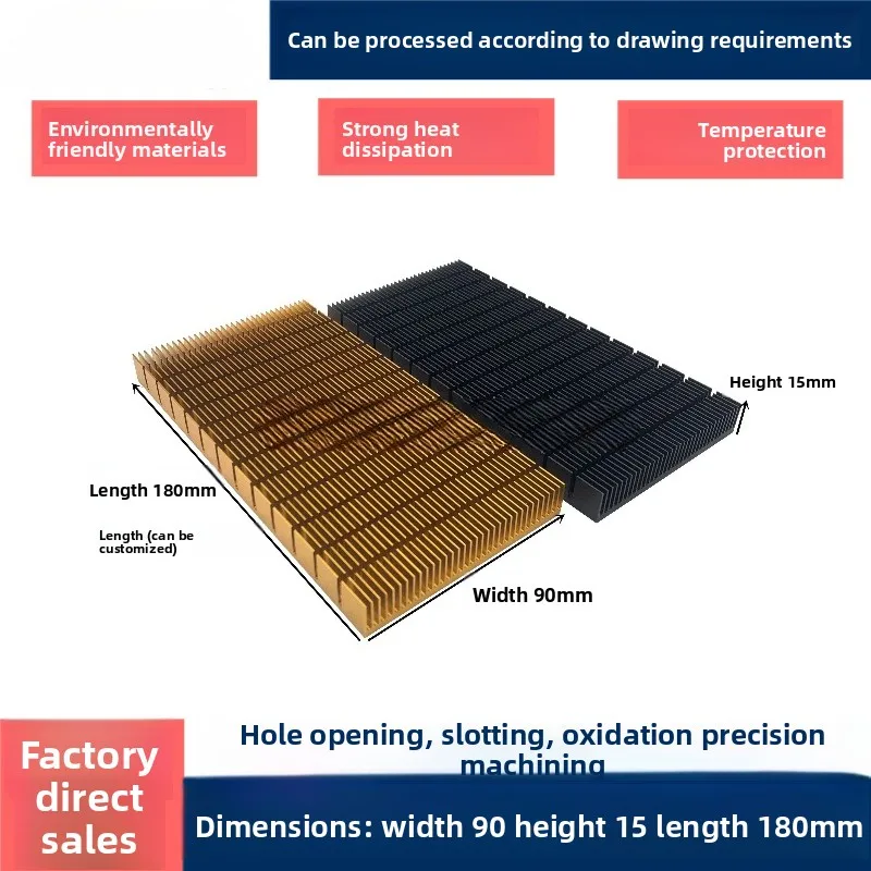 

Standard heatsink, single specification, electronic radiator for motherboard, IC chips, CPU and MOSFETs.