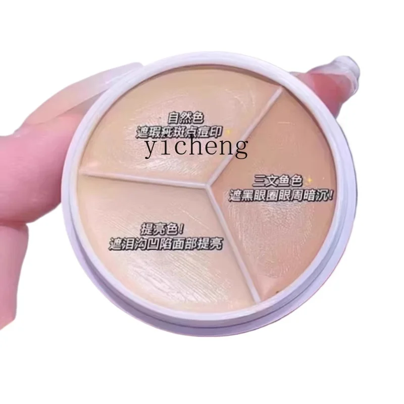 

XL three-color concealer covers dark circles, spots, acne, tear furrows, and facial concealer.