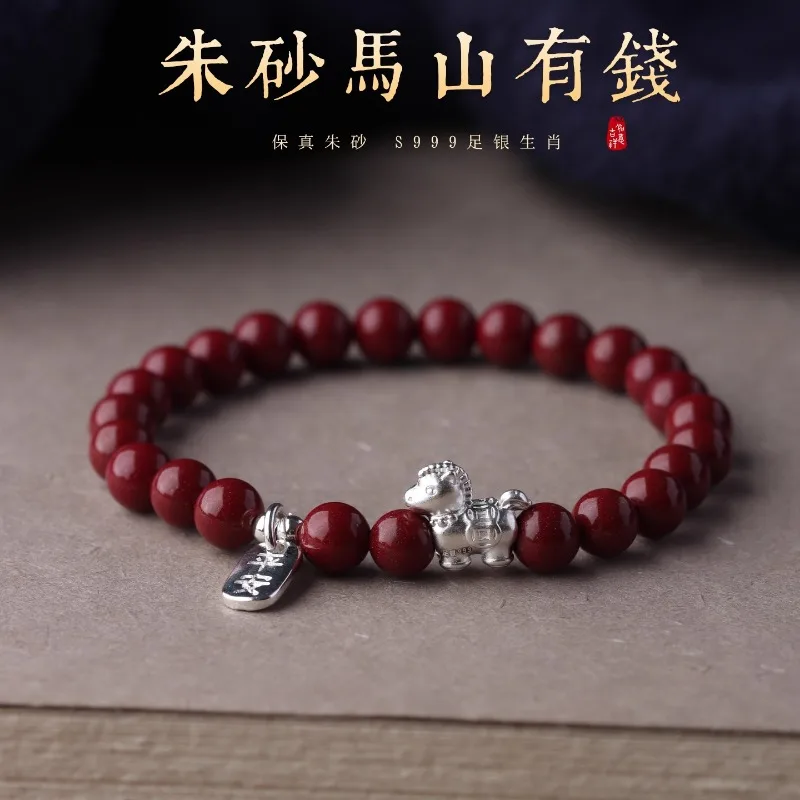 Sterling Silver Bracelet Women, Featuring Zodiac Sign Of Horse And Adorned With