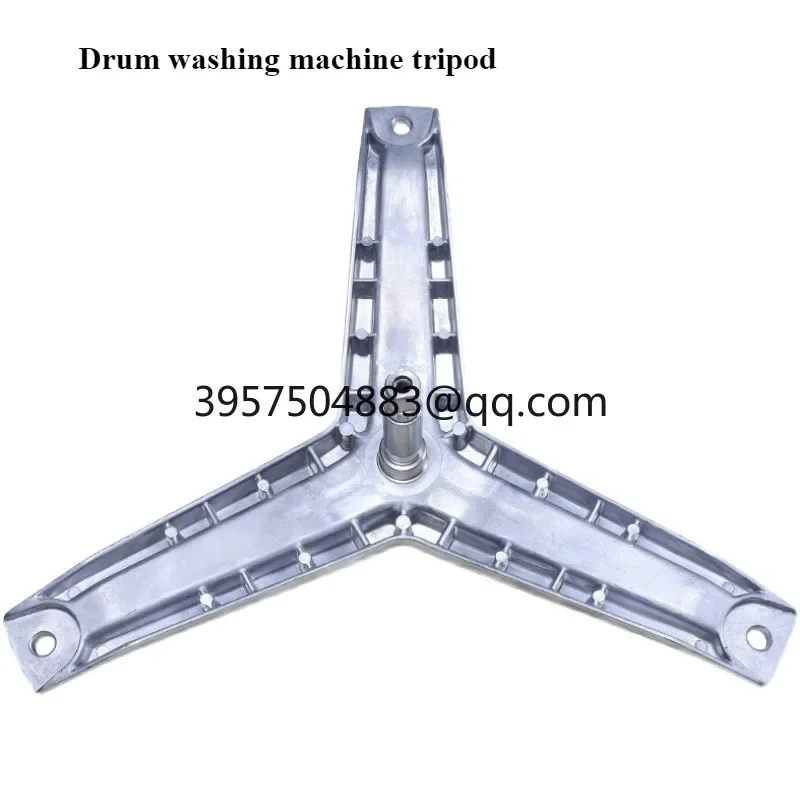 Applicable to Siemens drum washing machine original inner cylinder tripod bearing accessories Daquan